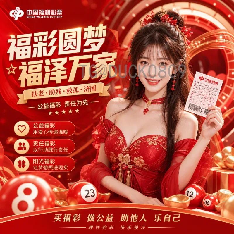 实时2026美加墨世界杯球员名单：各国国家队阵容最新动态与看点